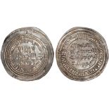 Islamic Coins, Umayyad, temp. al-Walid I, dirham, Harran 87h, wt. 2.91gms. (Klat 275), about