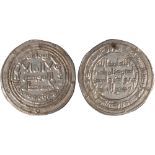 Islamic Coins, Umayyad, temp. al-Walid I, dirham, Dastawa 95h, wt. 2.89gms. (Klat 314), extremely