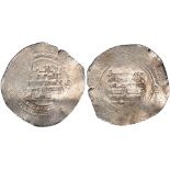 Islamic Coins, Ikhshidid, Abu’l-Qasim Unujur b. al-Ikhshid (334-349h), dirham, Tabariya 34xh, wt.