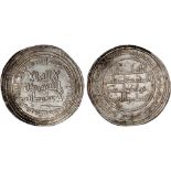 Islamic Coins, Umayyad, temp. al-Walid I, dirham, Bizamqubadh 94h, wt. 2.90gms. (Klat 165),