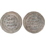 Islamic Coins, Umayyad, temp. ‘Abd al-Malik, dirham, Darabjird 80h, wt. 2.91gms. (Klat 289),