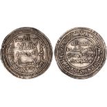 Islamic Coins, Umayyad, temp. Hisham, dirham, al-Andalus 109h (Klat 122), good very fine