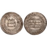 Islamic Coins, Umayyad, temp. Hisham, dirham, al-Andalus 111h, wt. 2.57gms. (Klat 124.b), good