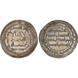 Islamic Coins, Umayyad, temp. Hisham, dirham, al-Bab 119h, wt. 2.88gms. (Klat 146), about