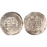 Islamic Coins, Ikhshidid, ‘Ali b. Ikhshid/Kafur, dirham, Tabariya 353h, wt. 2.08gms. (A. 679),