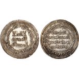 Islamic Coins, Umayyad, temp. Sulayman, dirham, Ifriqiya 98h, wt. 2.93g, (Klat 86), extremely fine