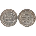 Islamic Coins, Umayyad, temp. Marwan II, dirham, al-Jaz'ira 132h, wt. 2.92gms. (Klat 228b),