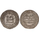 Islamic Coins, Umayyad, temp. Sulayman, dirham, Khusraw Shad Homuz 97h, wt. 2.43gms. (Klat 284),