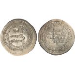 Islamic Coins, Umayyad, temp. ‘Abd al-Malik, dirham, Bizamqubadh 79h, wt. 2.79gms. (Klat 160),
