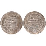 Islamic Coins, Umayyad, temp. ‘Abd al-Malik, dirham, Shaqq al-Taymara 82h, wt. 2.91gms. (Klat