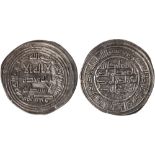 Islamic Coins, Umayyad, temp. Sulayman, dirham, Bahurasir 97h, wt. 2.86gms. (Klat 191), good very