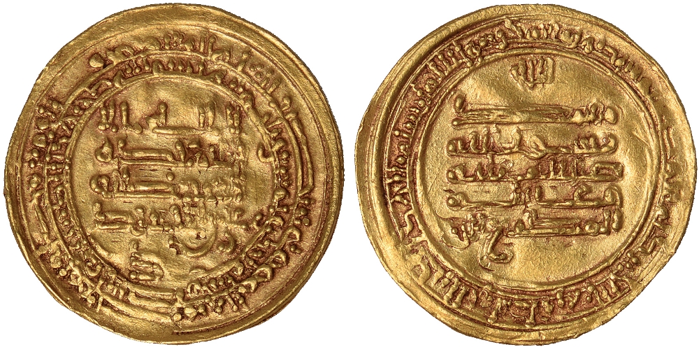 Islamic Coins, Ikshidid, 'Ali b. al-Ikhshid (349-355h), dinar, Filastin 351h with K in lower rev.