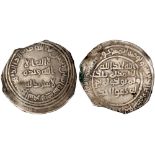 Islamic Coins, Umayyad, temp. ‘Abd al-Malik, dirham, Shaqq al-Taymara 82h, wt. 2.18gms. (Klat 204.2,