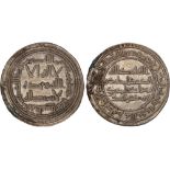 Islamic Coins, Umayyad, temp. Hisham, dirham, al-Andalus 117h, wt. 2.84gms. (Klat 130), good very