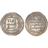 Islamic Coins, Umayyad, temp. Sulayman, dirham, Ardashir Khurra 97h, wt. 2.91gms. (Klat 41), good