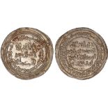 Islamic Coins, Umayyad, temp. Yazid II/Hisham, dirham, Armeniya 105h, wt. 2.93gms. (Klat 59), good