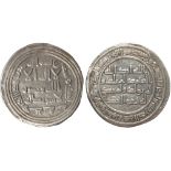 Islamic Coins, Umayyad, temp. al-Walid I, dirham, Jayy 91h, wt. 2.43gms. (Klat 259), very fine and a