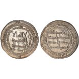 Islamic Coins, Umayyad, temp. Hisham/al-Walid II, dirham, al-Bab 125h, wt. 2.89gms. (Klat 152), good