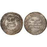 Islamic Coins, Umayyad, temp. Yazid II, dirham, Ifriqiya 102h, wt. 2.68gms. (Klat 89), good very