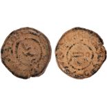 Islamic Coins, Umayyad, Marwan II b. Muhammad, fals, Atrib, undated, citing ‘Abd al-Malik b. Marwan,