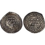 Islamic Coins, Umayyad, temp. ‘Abd al-Malik, dirham, Armeniya 82h, wt. 2.61gms. (Klat 47), good very