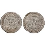 Islamic Coins, Umayyad, temp. ‘Abd al-Malik, dirham, Dabil 85h, wt. 2.91gms. (Klat 286), about