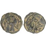 Islamic Coins, Arab-Byzantine, Anonymous, fals, standing caliph type, al-Ruha, undated, rev.
