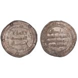 Islamic Coins, Umayyad, temp. Marwan II b. Muhammad, dirham, al-Jazira 129h, wt. 2.91gms. (Klat 225;