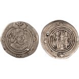 Islamic Coins, Arab Sasanian, Bishr bin Marwan, Governor of Kufa (c. 73-75h), drachm, AKWLA 73h,