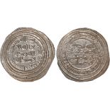 Islamic Coins, Umayyad, temp. ‘Abd al-Malik, dirham, Ramhormuz 81h, wt. 2.89gms. (Klat 381),