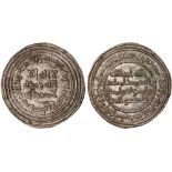 Islamic Coins, Umayyad, temp. ‘Abd al-Malik, dirham, Istakhr 84h, wt. 2.91gms. (Klat 71), a