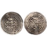 Islamic Coins, Umayyad, temp. ‘Abd al-Malik b. Marwan (65-86h), dirham, al-Taymara 80h, wt. 2.75gms.