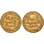 Islamic Coins, Umayyad, temp. Hisham (105-125h), dinar, no mint, 110h, wt. 4.21gms. (A.136), very