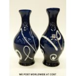 Whitefriars for J Wuidart & Co pair of blue glass vases with white spiralling decoration designed