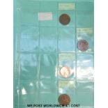A study of four Victorian pennies, all VF with lustre comprising 1862, 1885,