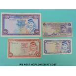 Banknote Government of Brunei 100 Ringgit 1988,