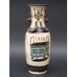 A 19thC Chinese crackle glazed vase with enamelled decoration of a vase and chest, 25.