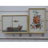 Five Chinese watercolours on rice paper featuring antiques, pomegranate, Chinese Junk, birds etc.