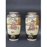 A pair of Japanese Satsuma vases decorated with geishas playing musical instruments,