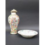 A Chinese famille rose lidded vase, 30cm tall and a Chinese dish, 22.