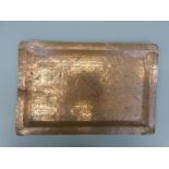 Nigerian tribal art hammered copper tray by Aikina Madu Kano decorated with intertwining patterns,