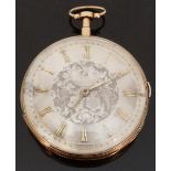 A 19thC gold repeater open faced gentleman's pocket watch with silver engine turned and engraved