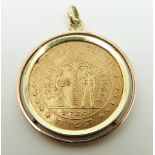 An Israeli Liberata coin in a 14ct gold mount, 18.