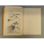 One Hundred Years of Chinese Painting, with silk cover,