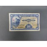 Government of Gibraltar 1954 ten shilling note,