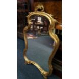 A giltwood framed wall mirror, 68.5 x 40cm.