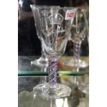 Two Whitefriars glass Limited Edition Elizabeth II coronation goblets,