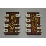 A pair of Japanese ivory shibyama whist markers, Meiji period, each 9cm long.