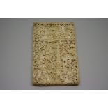 A good Chinese Canton carved ivory card case and cover, late 19th century,