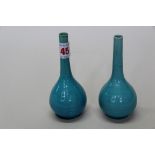 A near pair of Chinese turquoise glazed bottle vases, largest 13cm high.